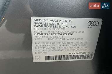 Внедорожник / Кроссовер Audi Q5 2015 в 