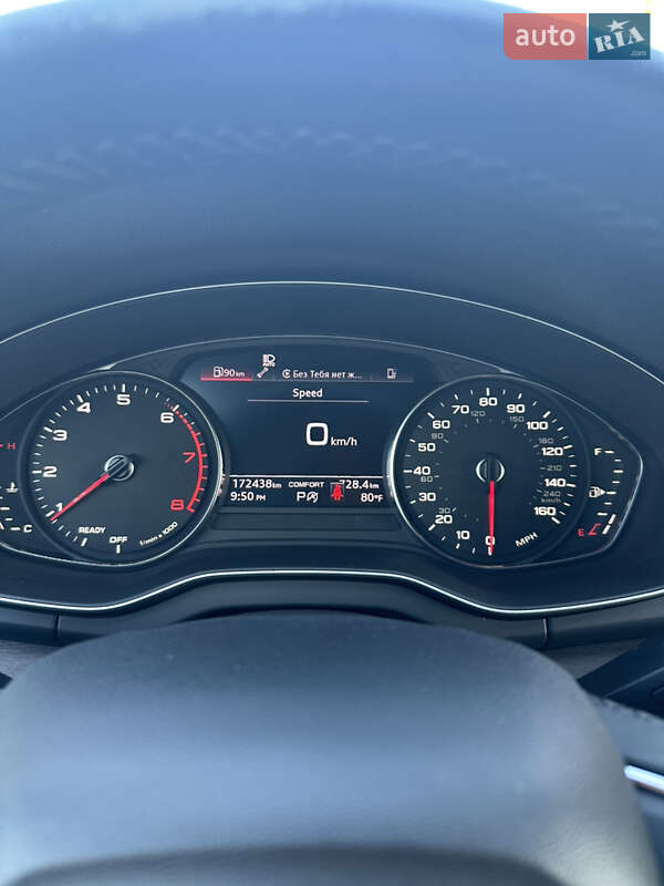 Внедорожник / Кроссовер Audi Q5 2021 в Вараше