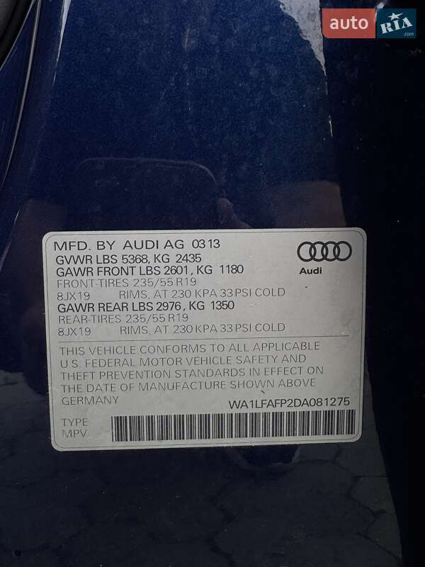 Позашляховик / Кросовер Audi Q5 2013 в Дубні