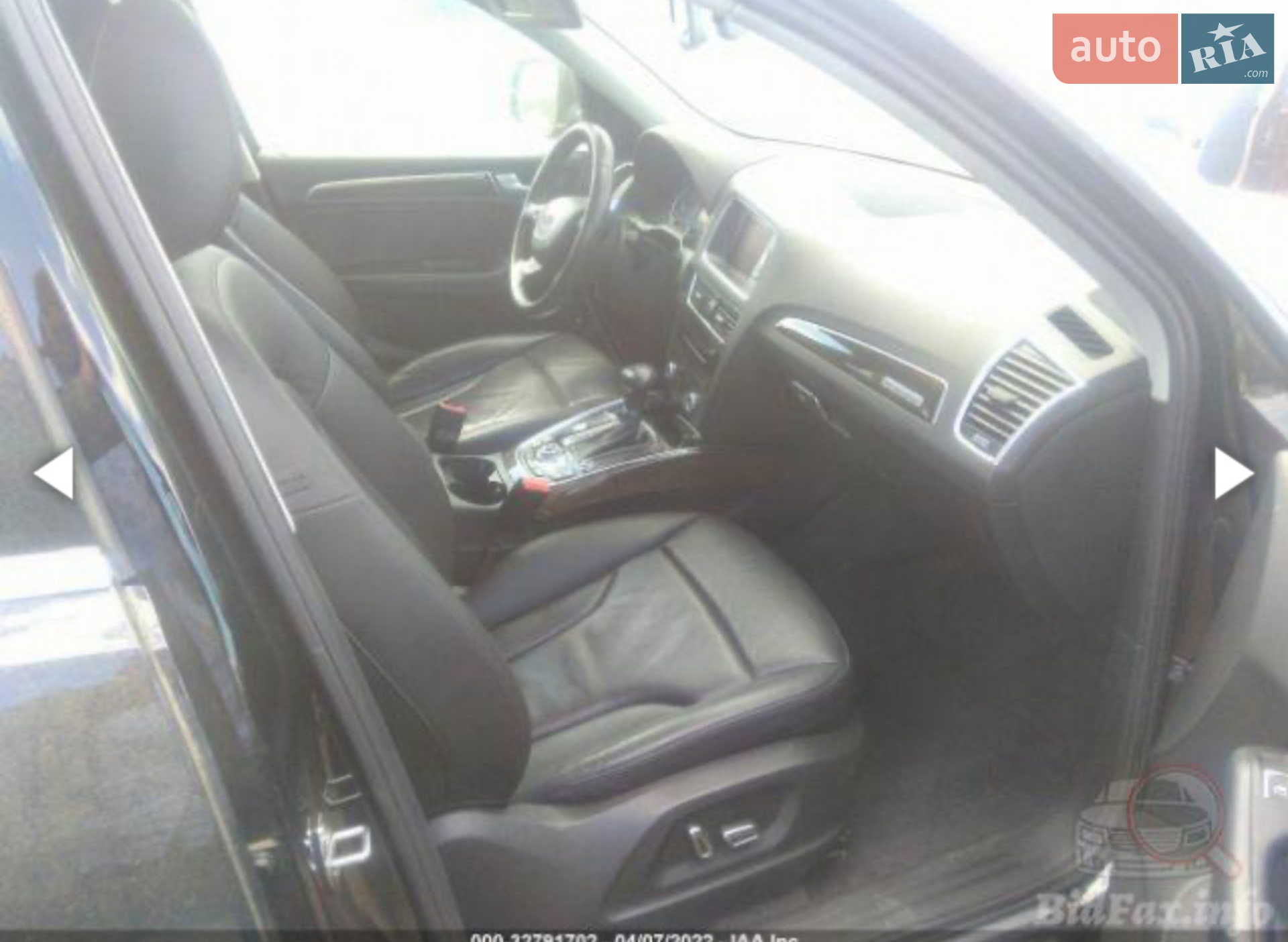 2014 Audi Q5 - мініатюра 19