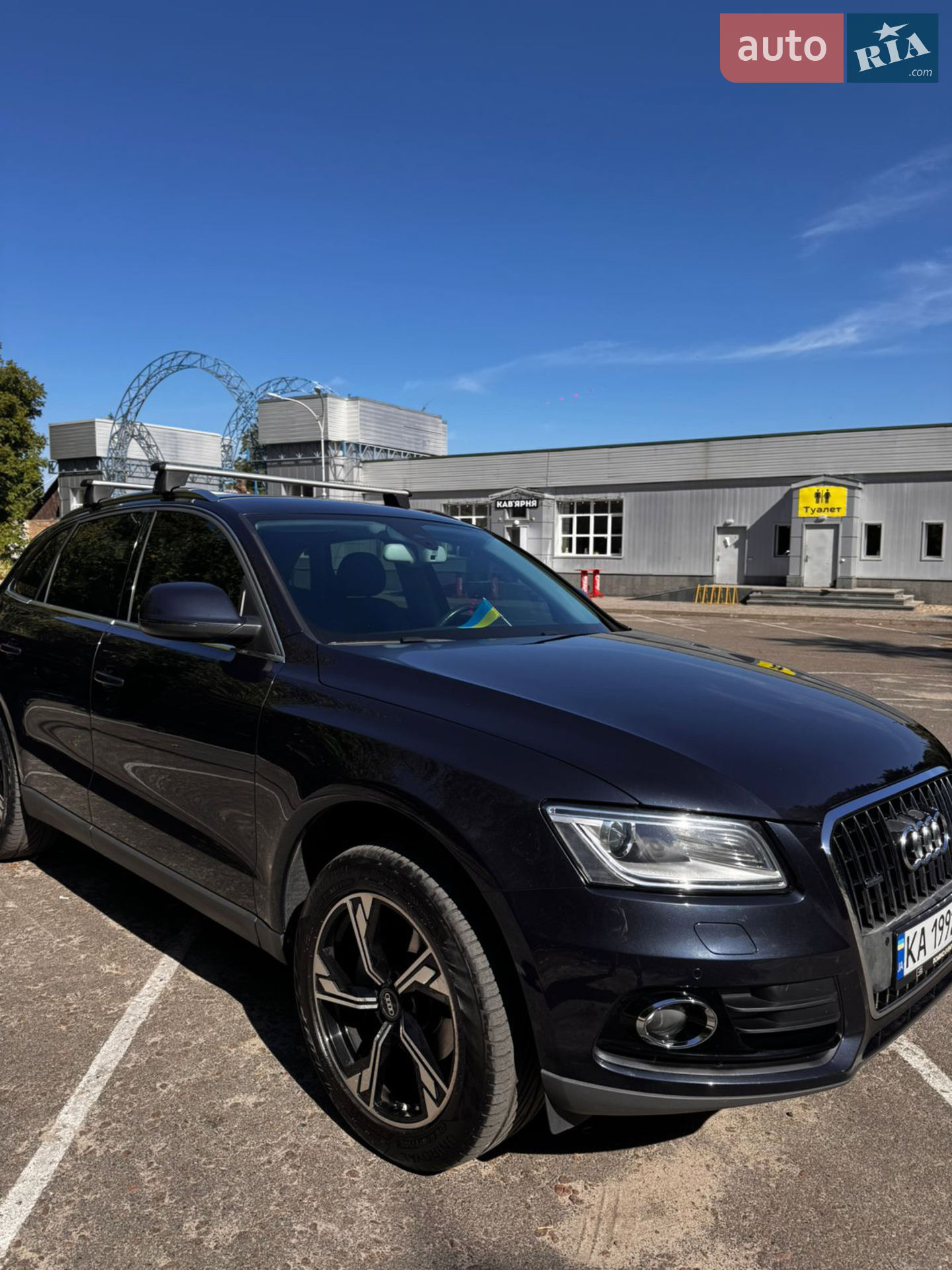2013 Audi Q5 - мініатюра 18
