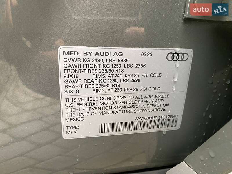 Внедорожник / Кроссовер Audi Q5 2023 в Львове фото 31 Внедорожник / Кроссовер Audi Q5 2023 в Львове