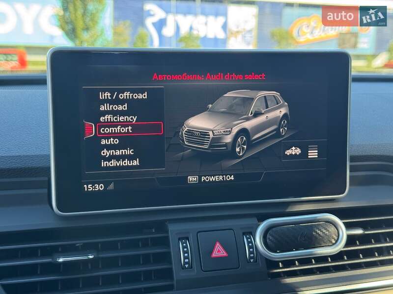 Внедорожник / Кроссовер Audi Q5 2016 в Киеве