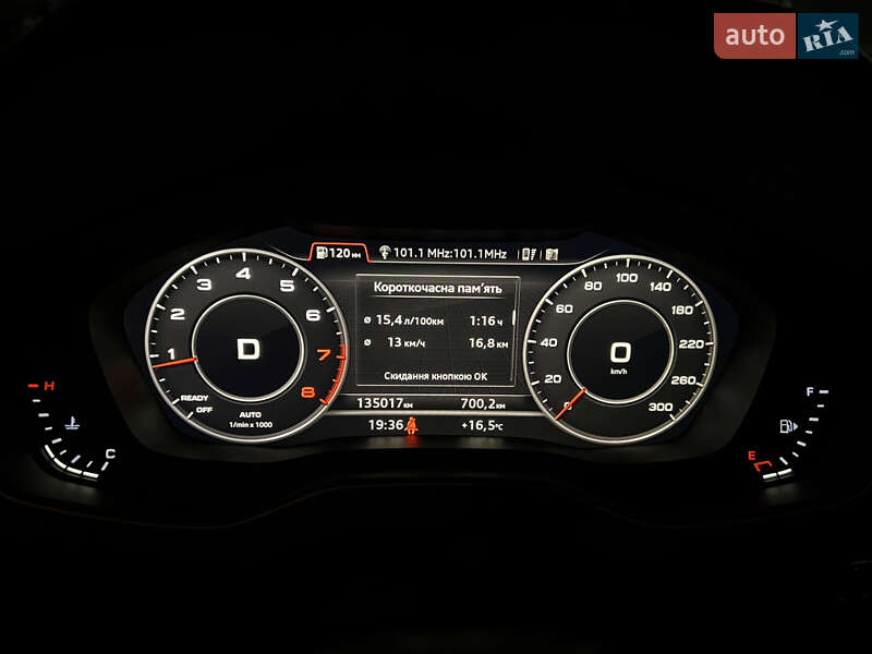 Позашляховик / Кросовер Audi Q5 2018 в Києві