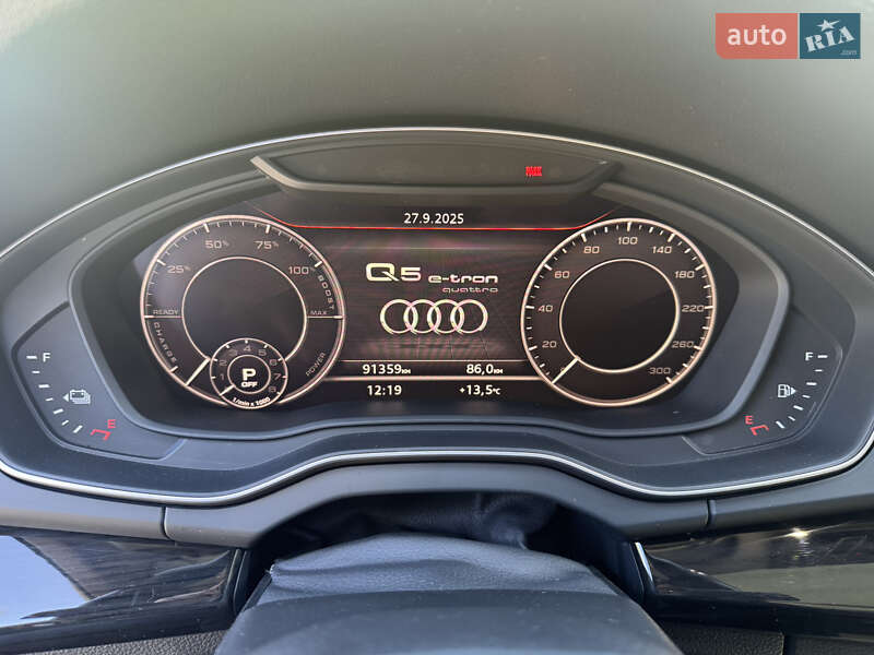 Внедорожник / Кроссовер Audi Q5 2019 в Тернополе