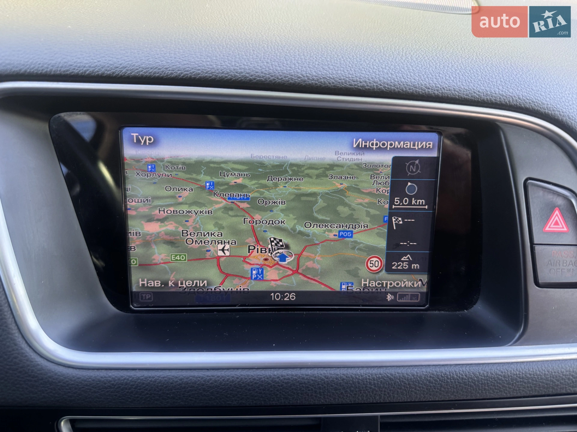 2016 Audi Q5 - мініатюра 14