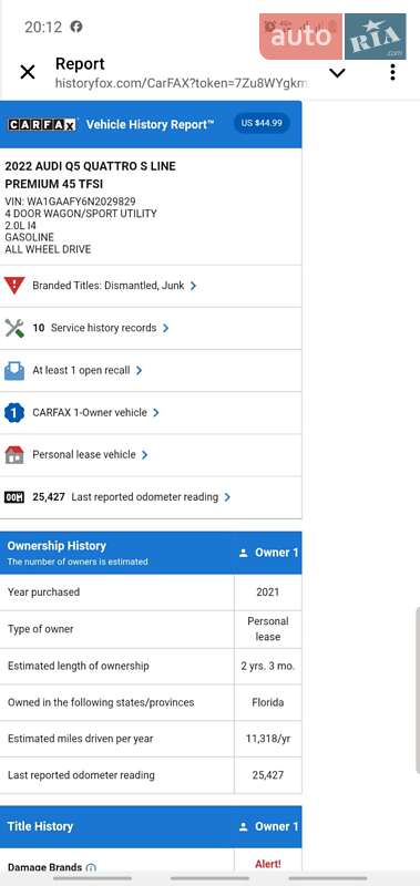 Внедорожник / Кроссовер Audi Q5 2021 в Киеве