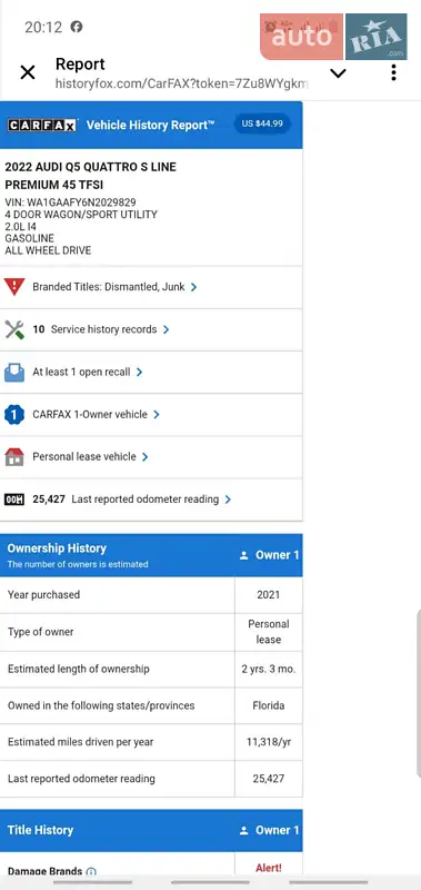 Внедорожник / Кроссовер Audi Q5 2021 в Киеве документ