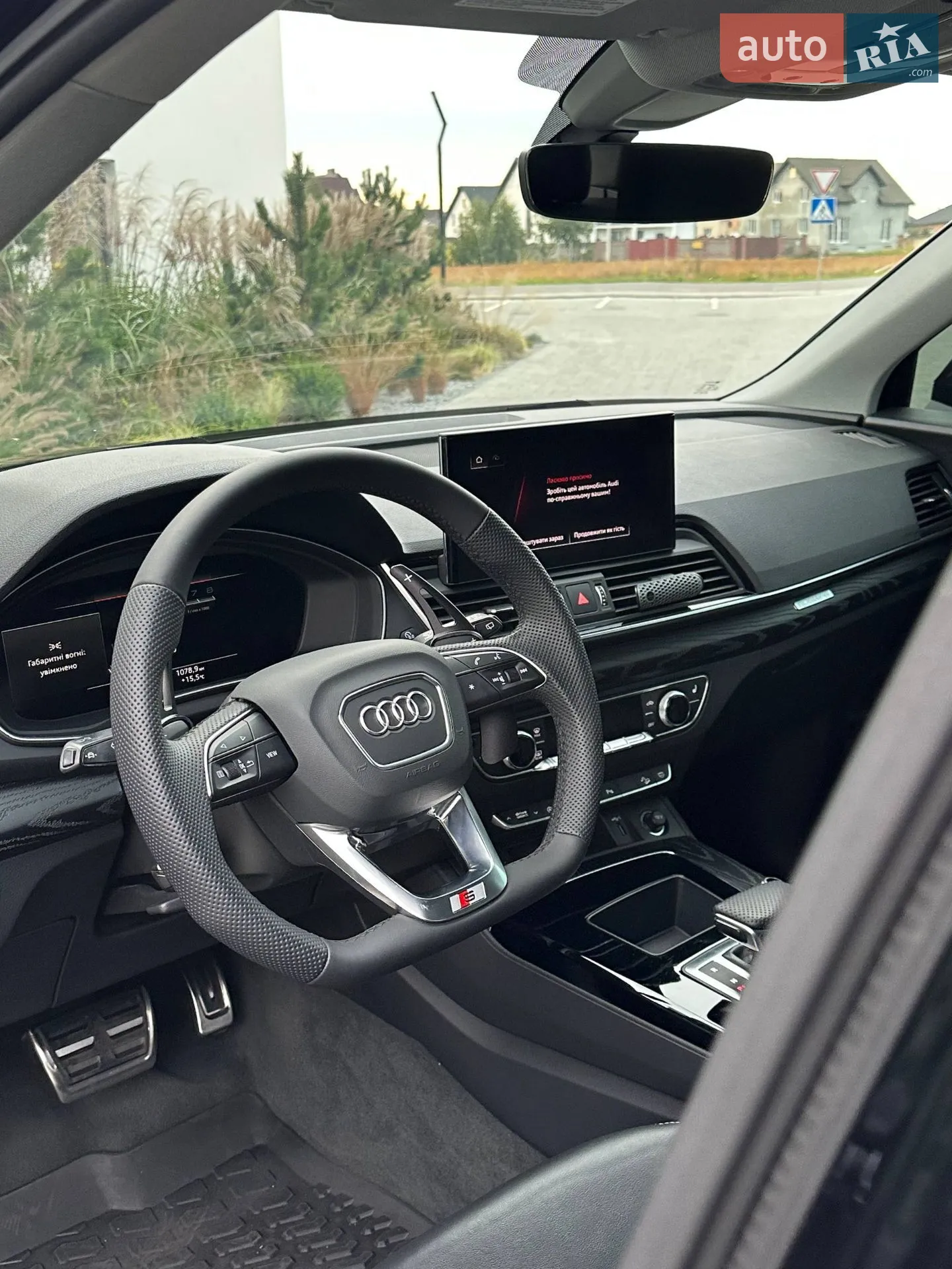2020 Audi Q5 - мініатюра 8