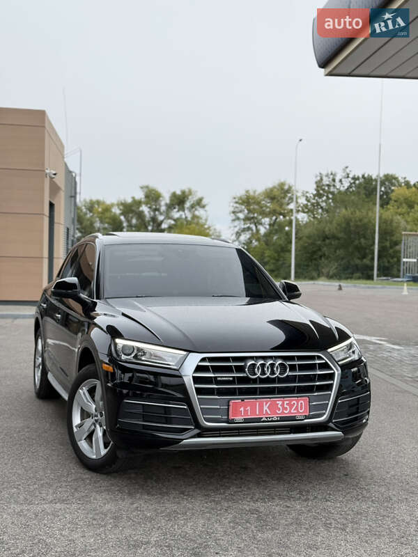 Audi Q5 2017
