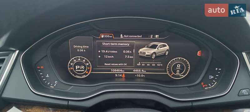 Позашляховик / Кросовер Audi Q5 2017 в Києві