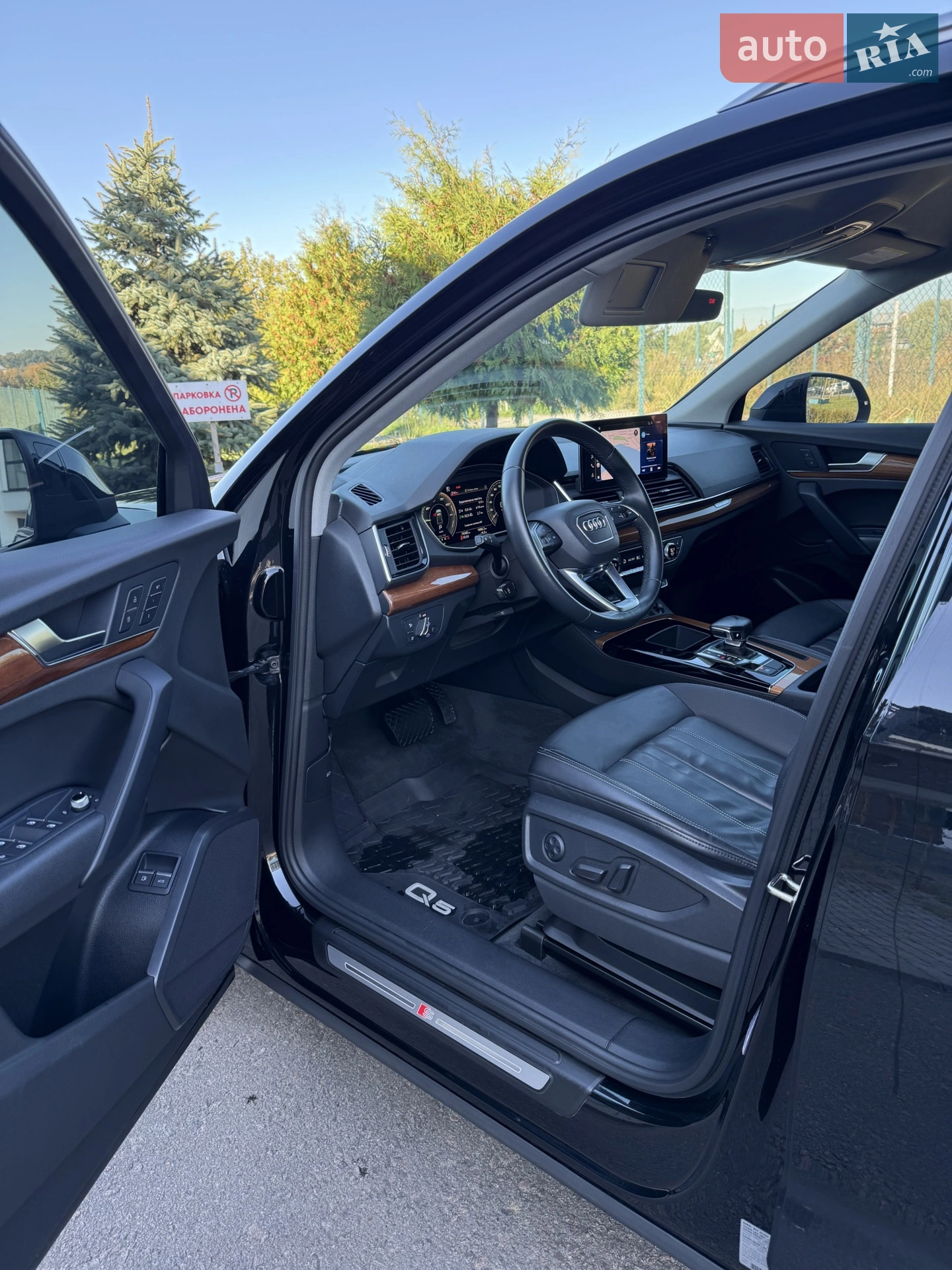 2021 Audi Q5 - мініатюра 3