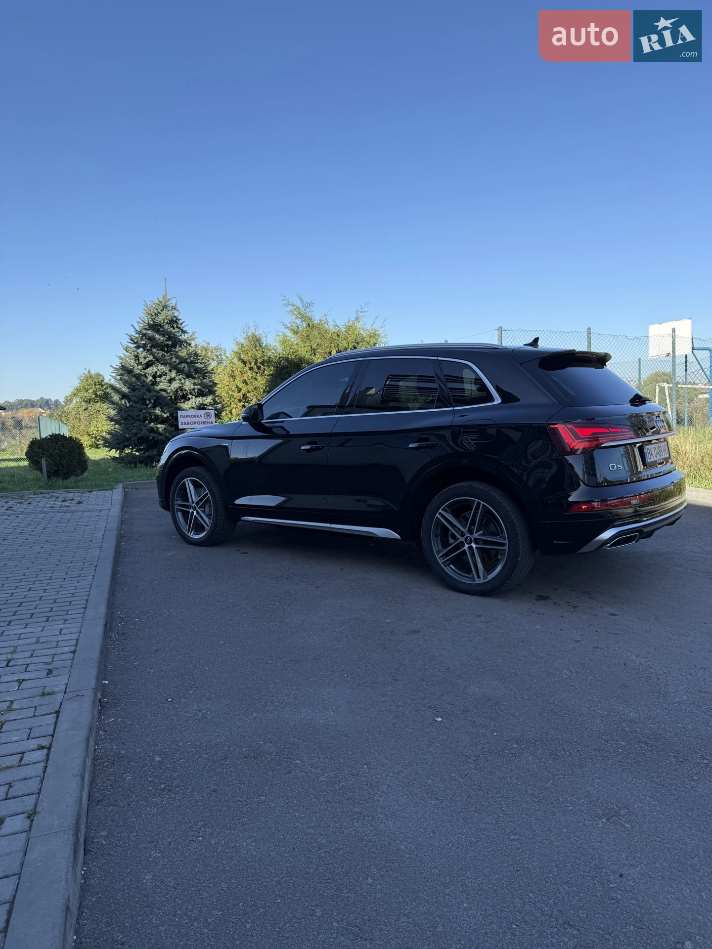 2021 Audi Q5 - мініатюра 9