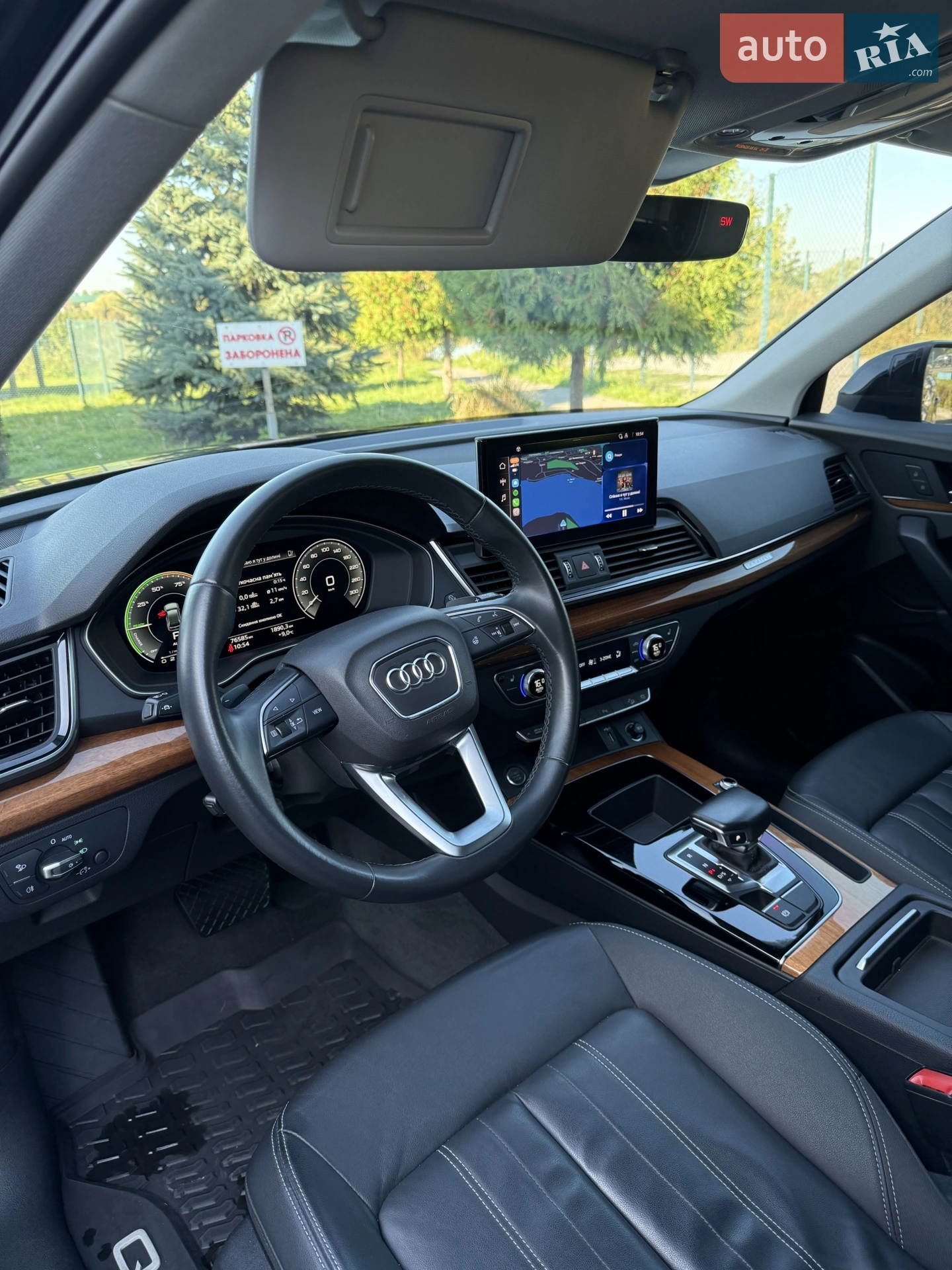 2021 Audi Q5 - мініатюра 13