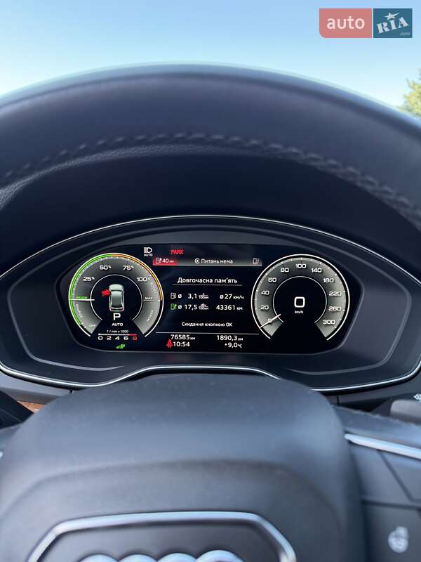 Позашляховик / Кросовер Audi Q5 2021 в Рівному