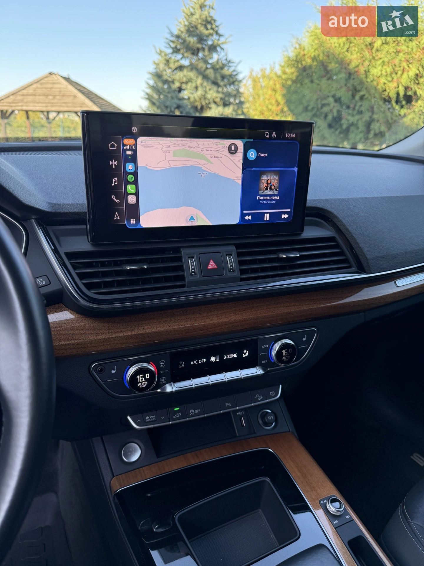 2021 Audi Q5 - мініатюра 15