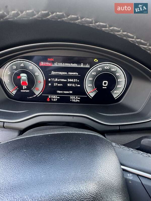 Позашляховик / Кросовер Audi Q5 2021 в Києві