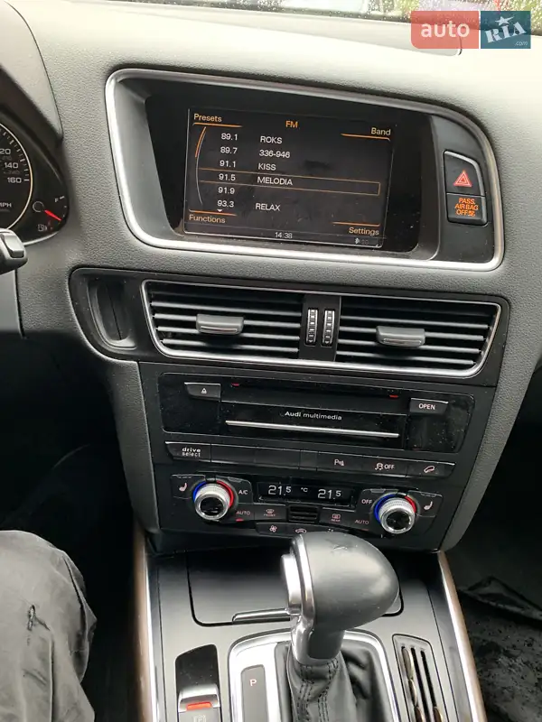 Audi Q5 2016 VIN WA1L2AFP5GA129867 фото оголошення 30 з 114