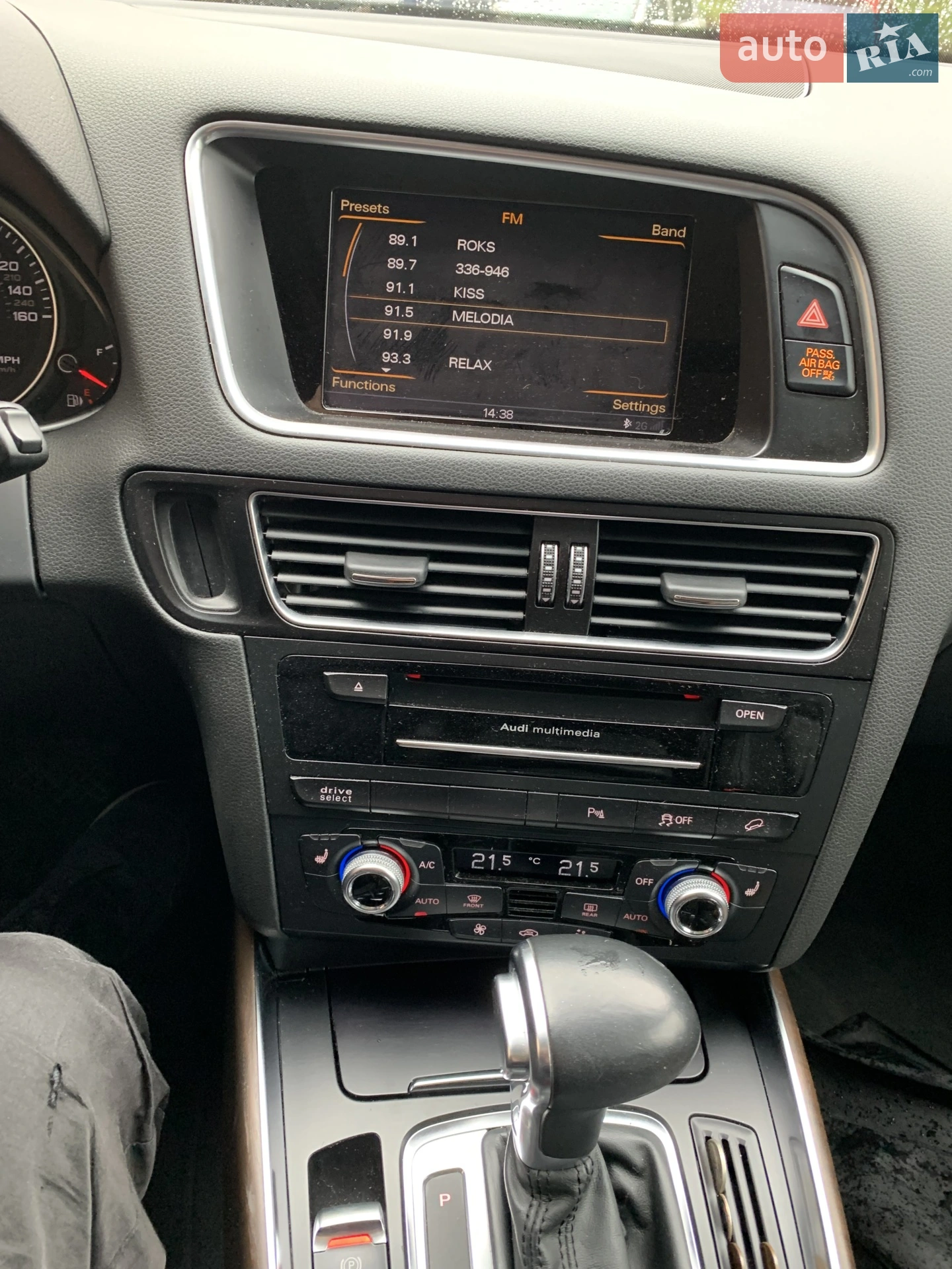 2016 Audi Q5 - мініатюра 30
