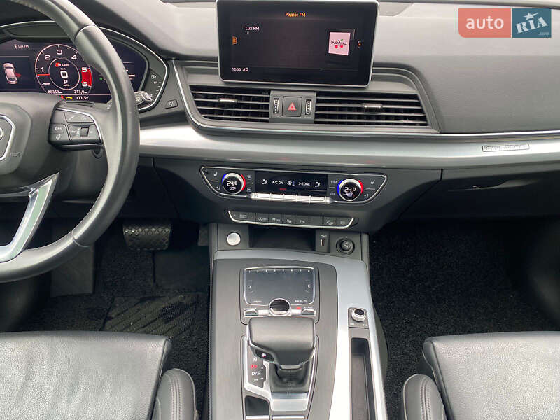 Внедорожник / Кроссовер Audi Q5 2020 в Киеве фото 32 Внедорожник / Кроссовер Audi Q5 2020 в Киеве