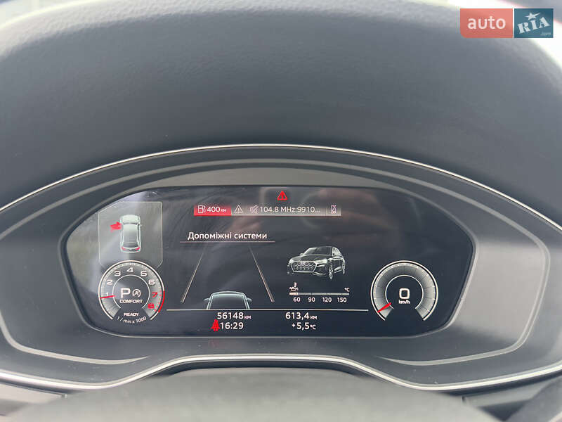 Внедорожник / Кроссовер Audi Q5 2020 в Стрые