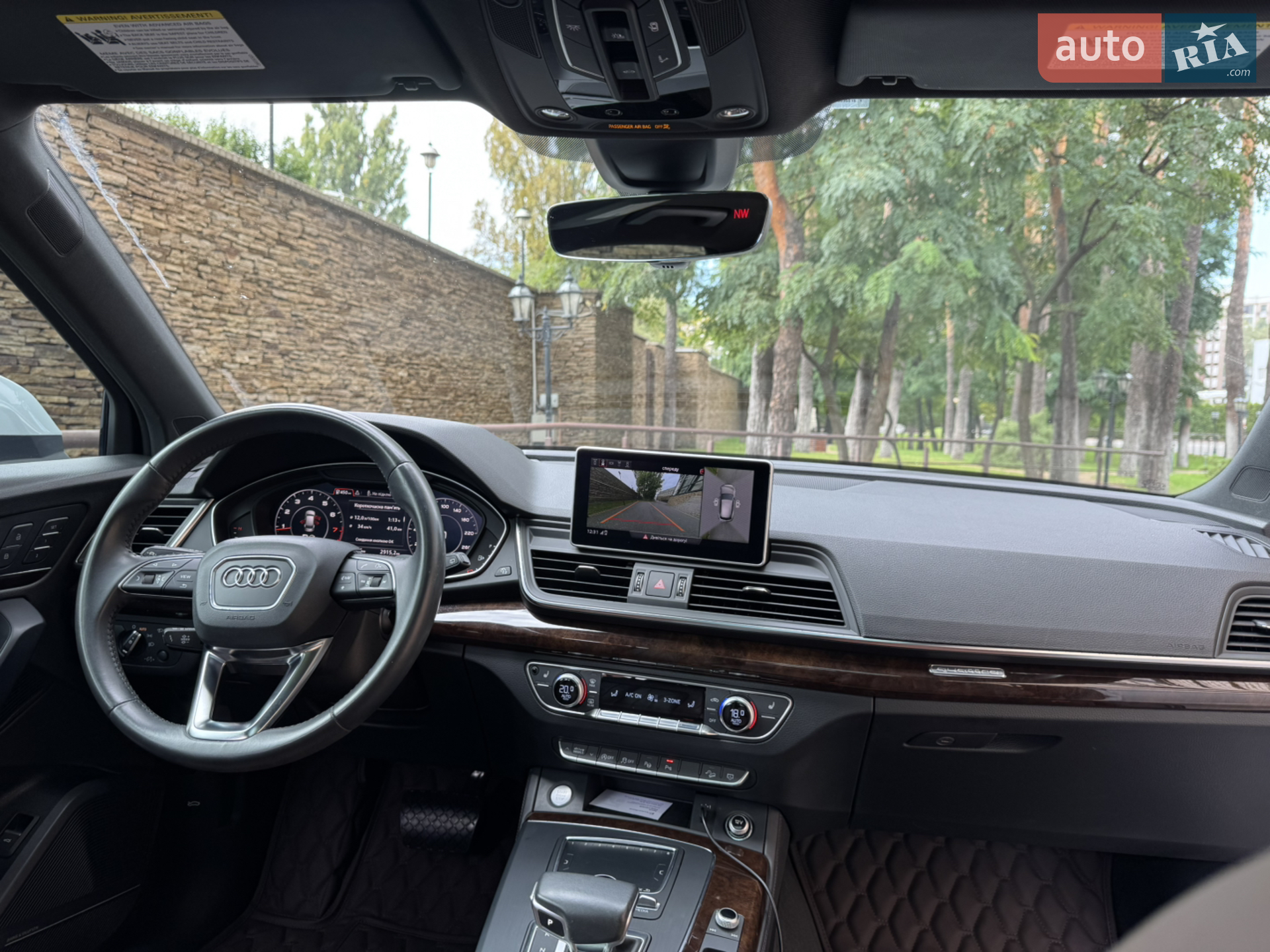 2019 Audi Q5 - мініатюра 12