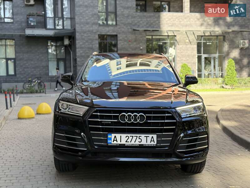 Audi Q5 2020