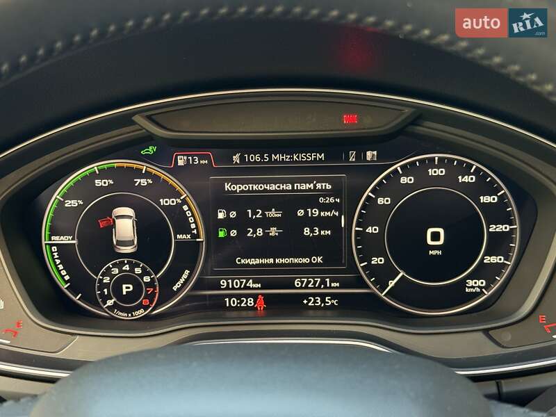 Внедорожник / Кроссовер Audi Q5 2020 в Броварах
