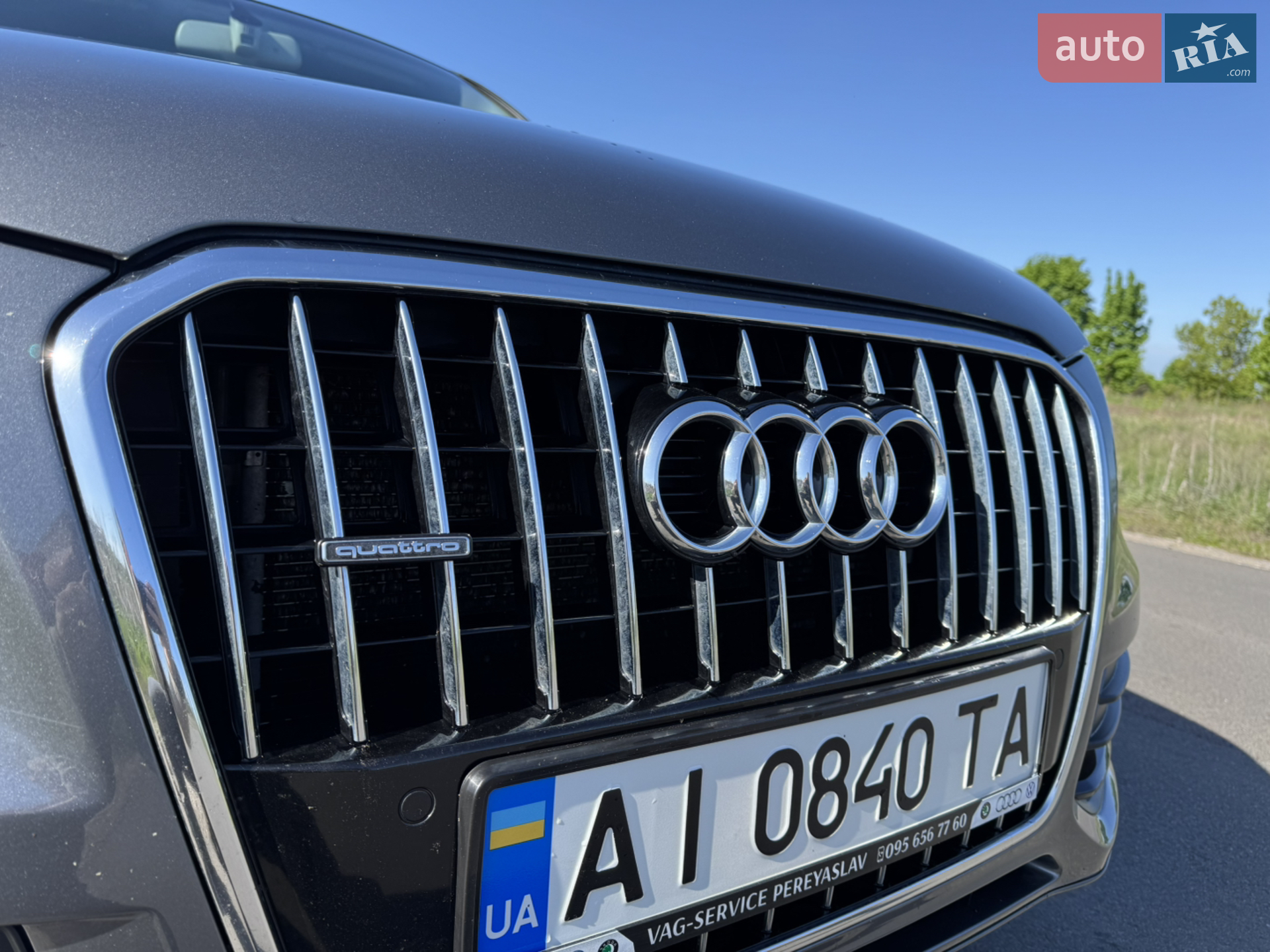 2016 Audi Q5 - мініатюра 5