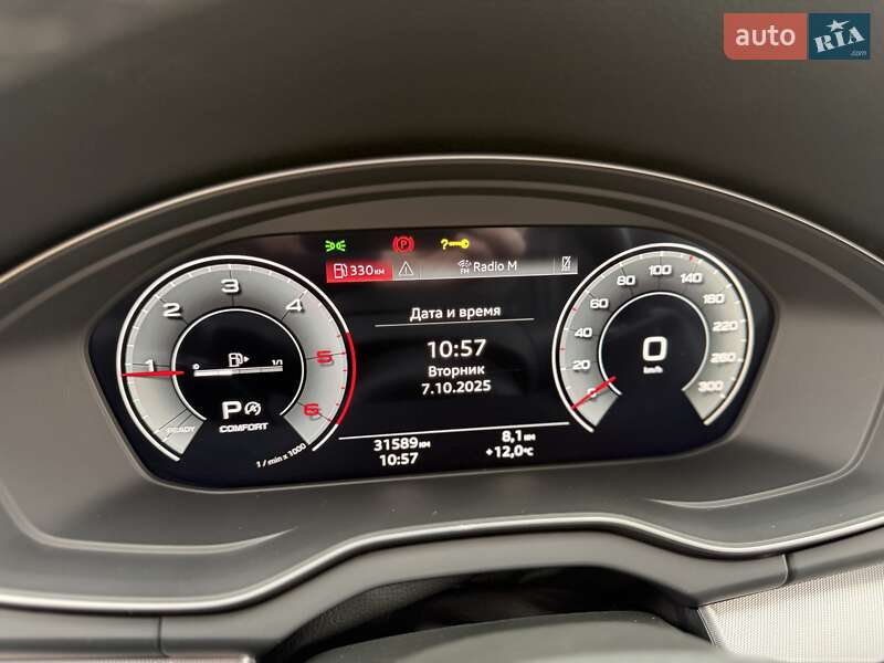 Внедорожник / Кроссовер Audi Q5 2021 в Киеве фото 72 Внедорожник / Кроссовер Audi Q5 2021 в Киеве