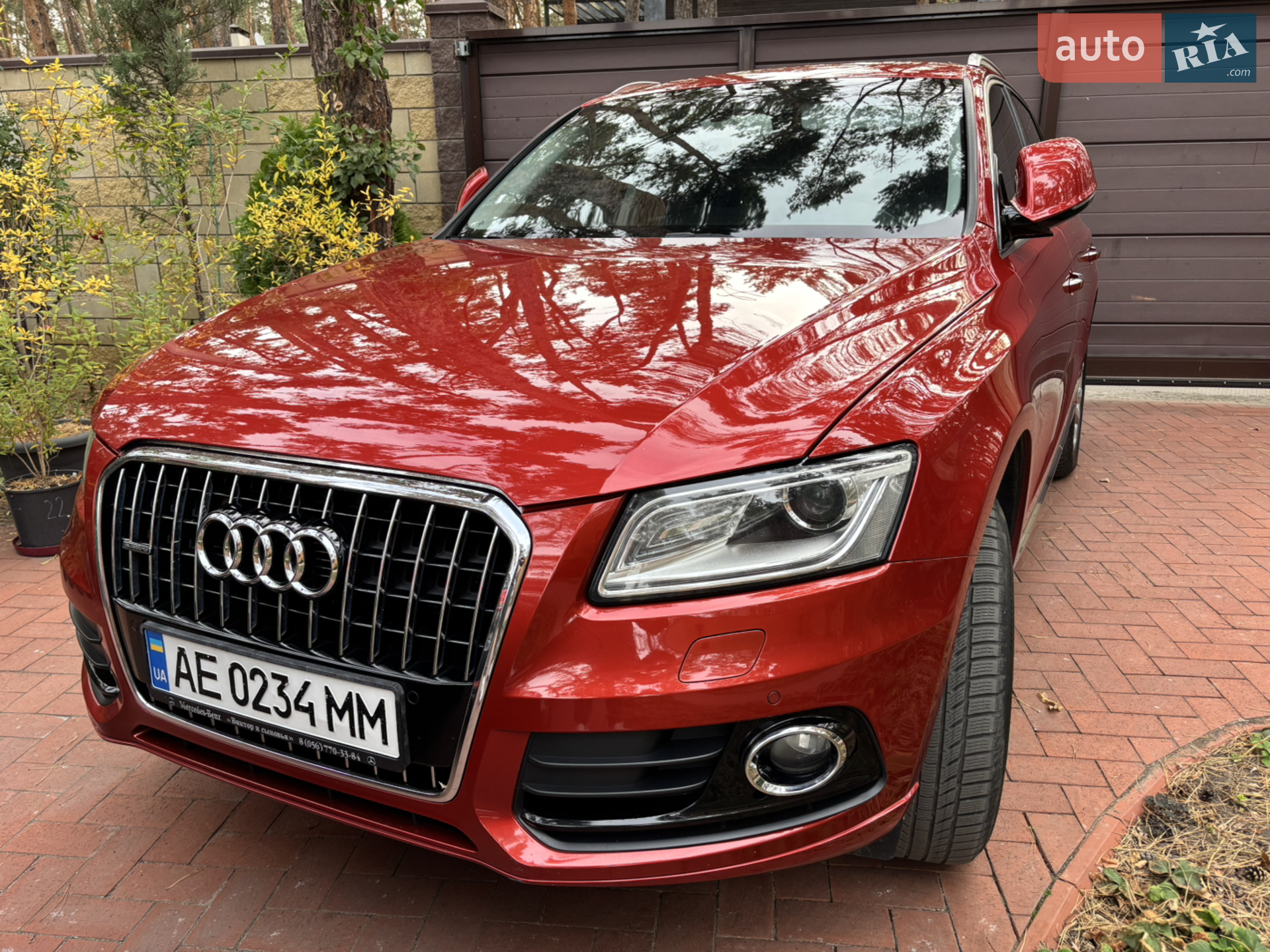 2016 Audi Q5 - мініатюра 17