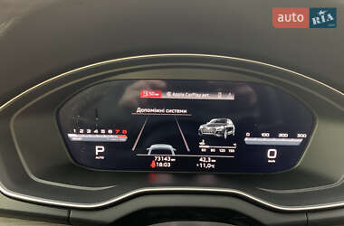 Внедорожник / Кроссовер Audi Q5 2021 в 