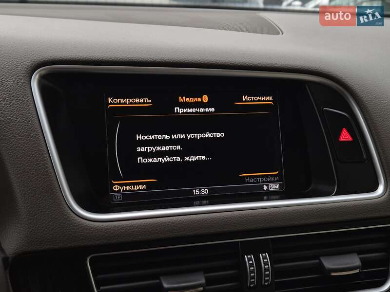 Внедорожник / Кроссовер Audi Q5 2015 в Бердичеве