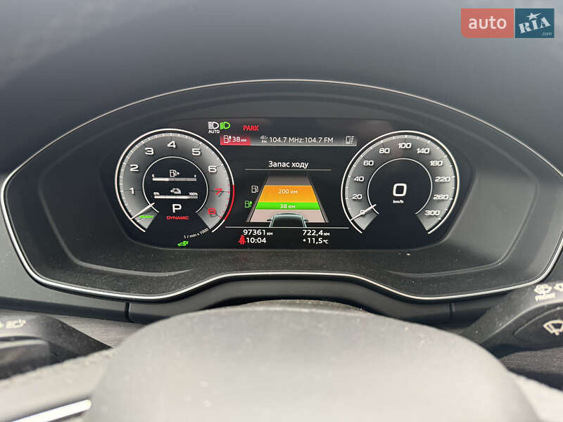 Внедорожник / Кроссовер Audi Q5 2020 в Львове