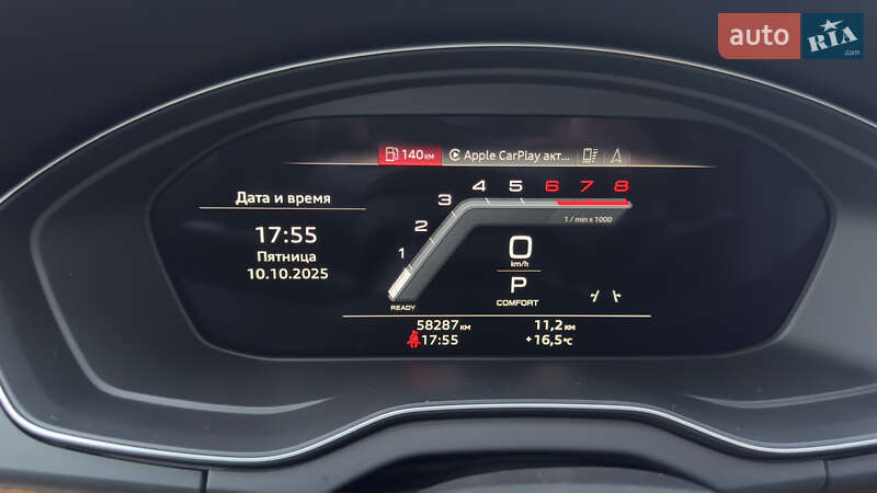 Внедорожник / Кроссовер Audi Q5 2022 в Одессе фото 43 Внедорожник / Кроссовер Audi Q5 2022 в Одессе