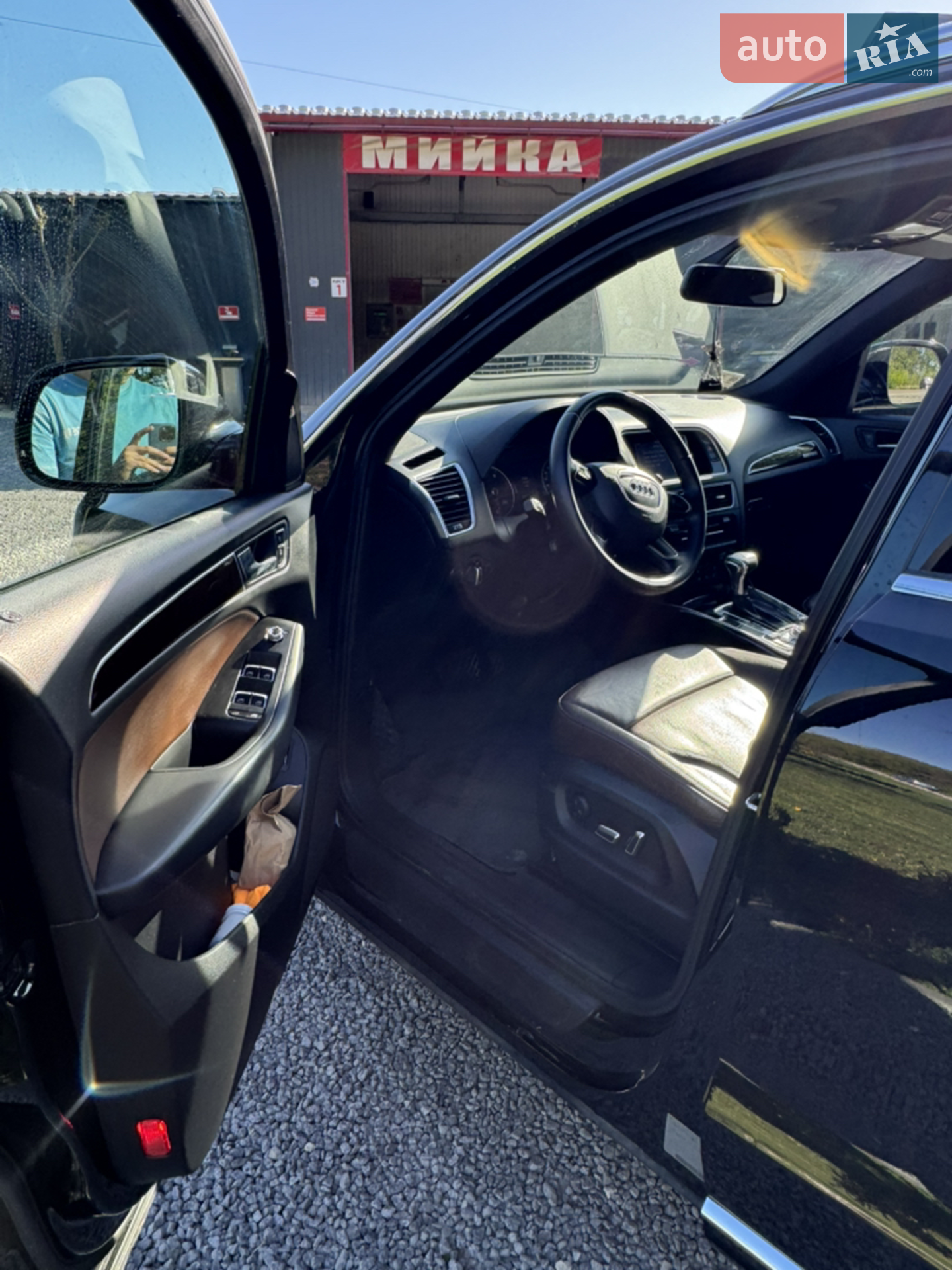 2015 Audi Q5 - мініатюра 5