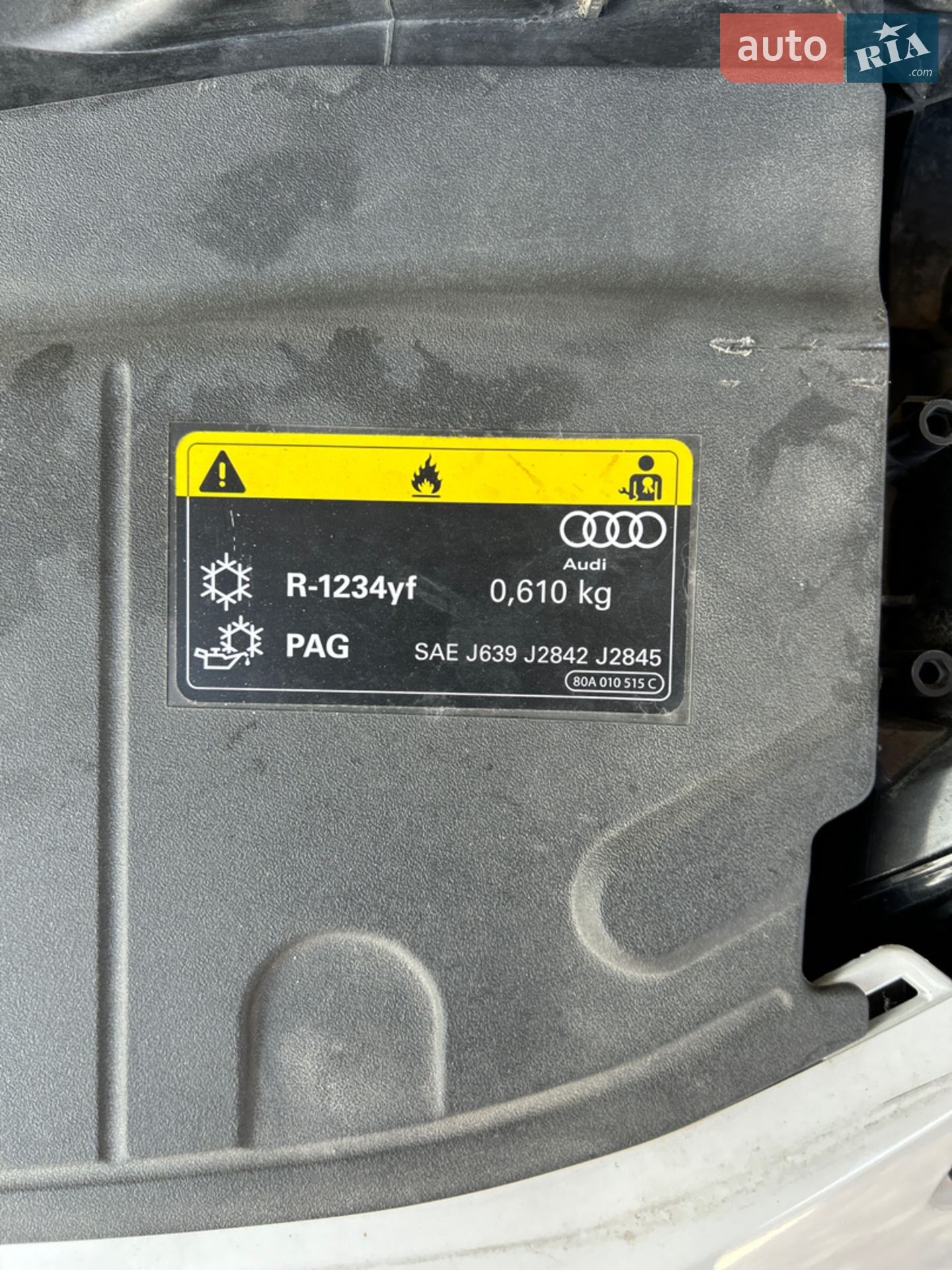 2022 Audi Q5 - мініатюра 16