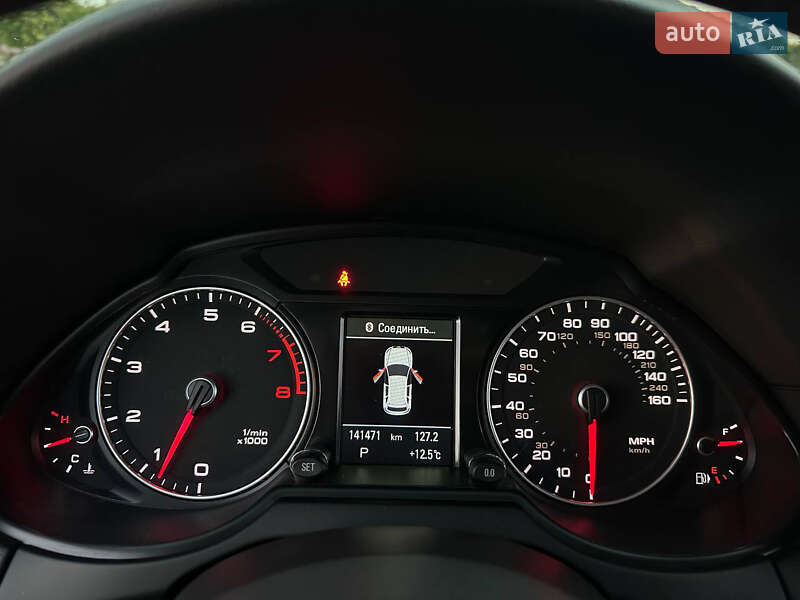 Внедорожник / Кроссовер Audi Q5 2014 в Днепре