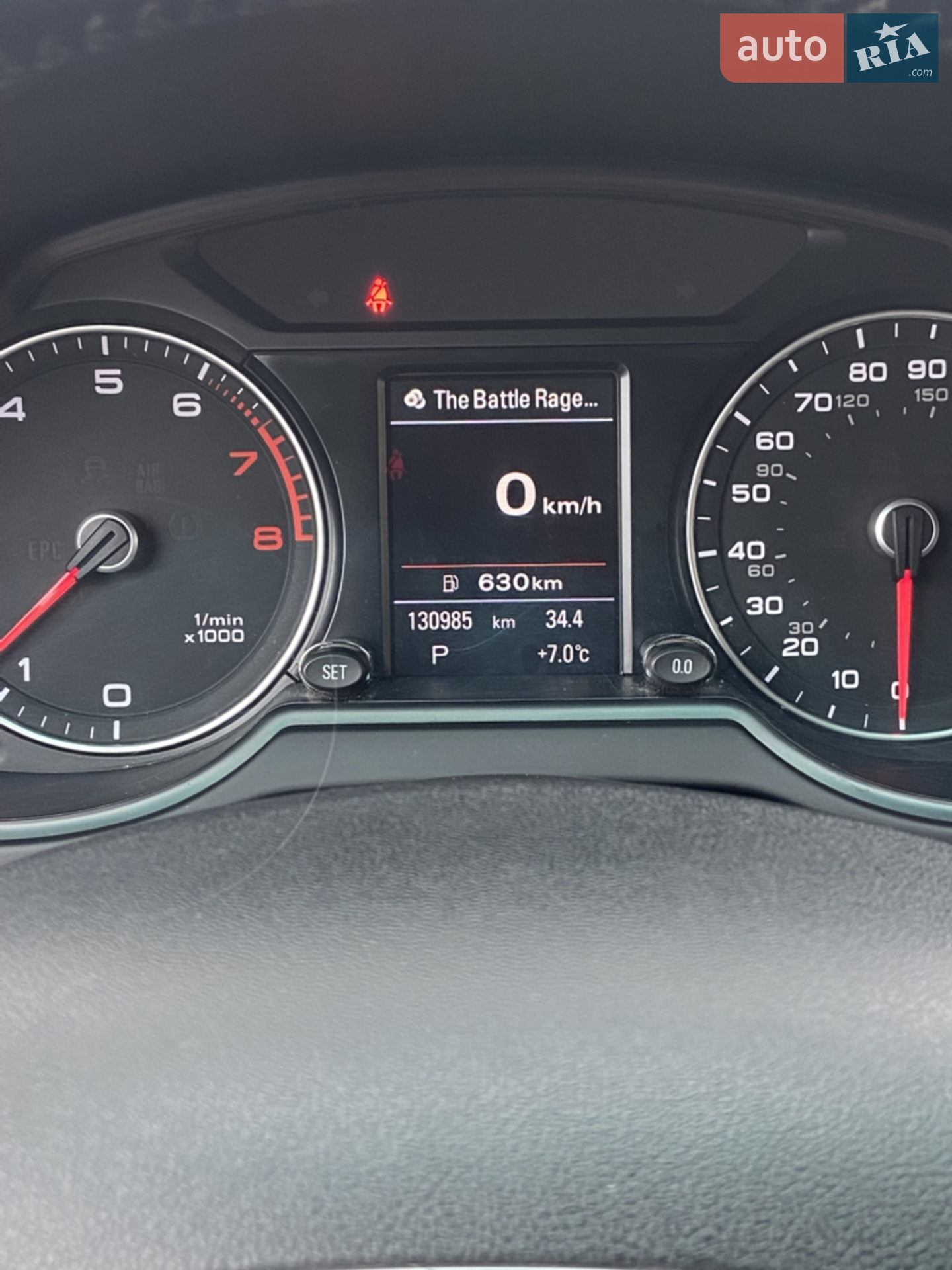 2016 Audi Q5 - мініатюра 15