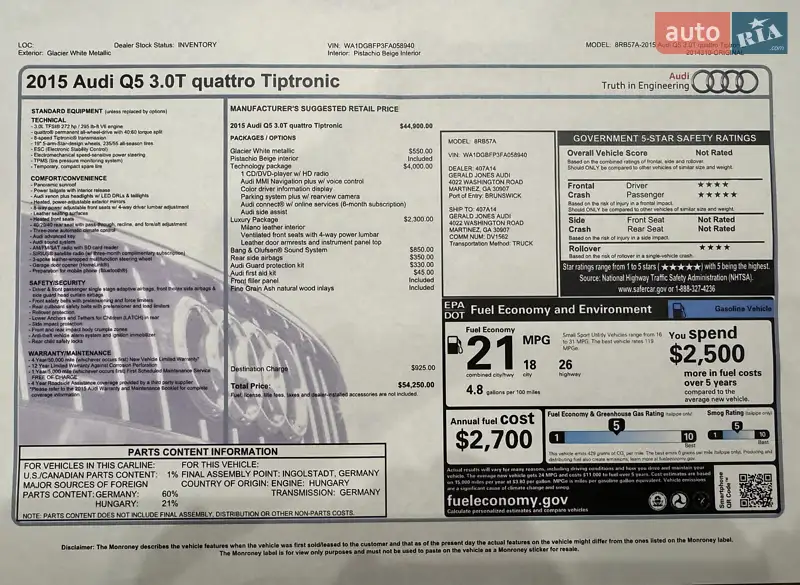 Позашляховик / Кросовер Audi Q5 2014 в Києві документ