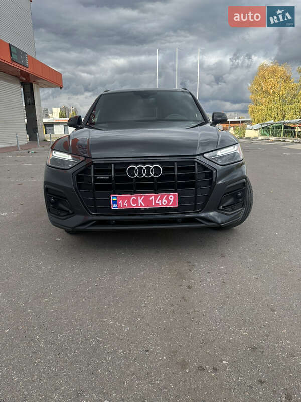 Audi Q5 2023