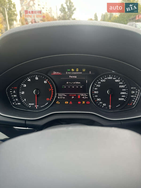 Внедорожник / Кроссовер Audi Q5 2023 в Харькове фото 26 Внедорожник / Кроссовер Audi Q5 2023 в Харькове