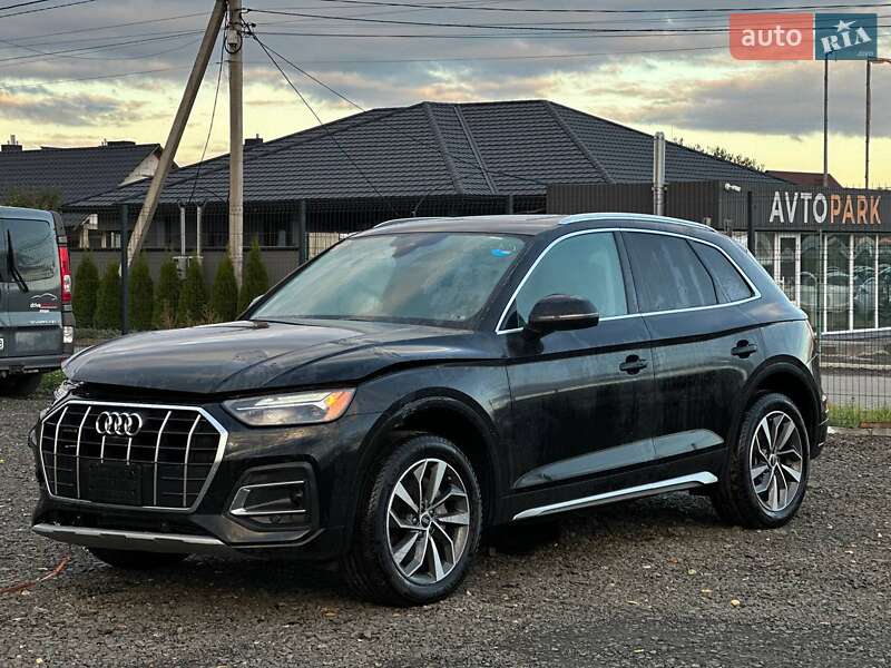 Audi Q5 2020