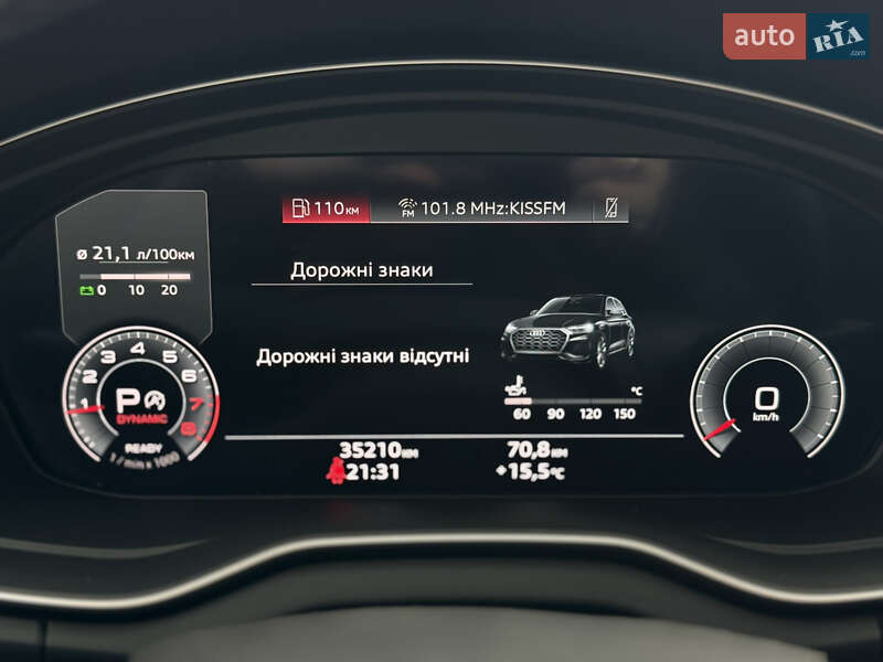 Позашляховик / Кросовер Audi Q5 2023 в Одесі
