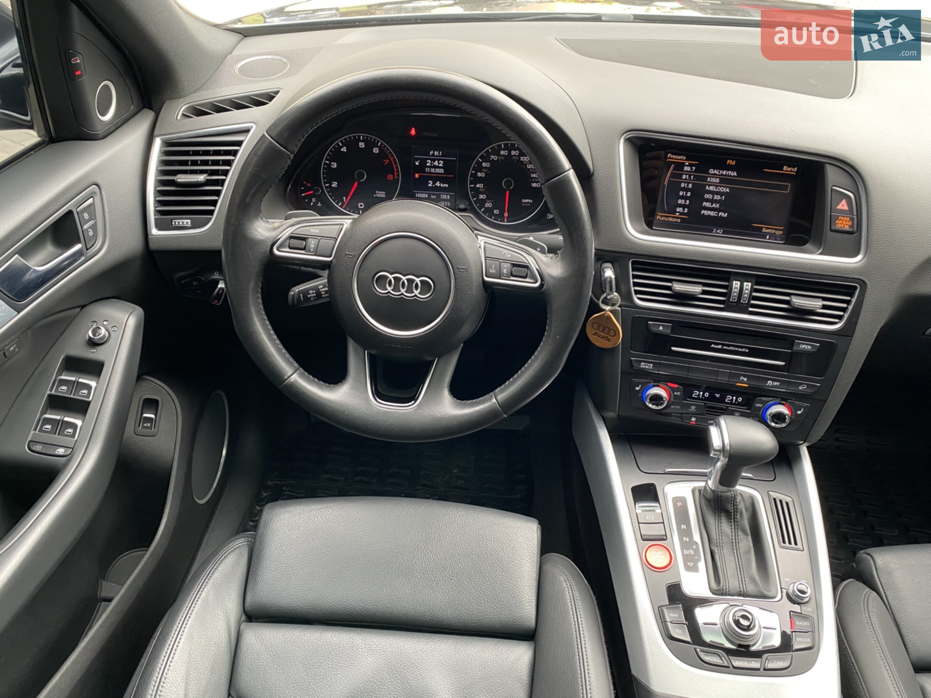 2016 Audi Q5 - мініатюра 62