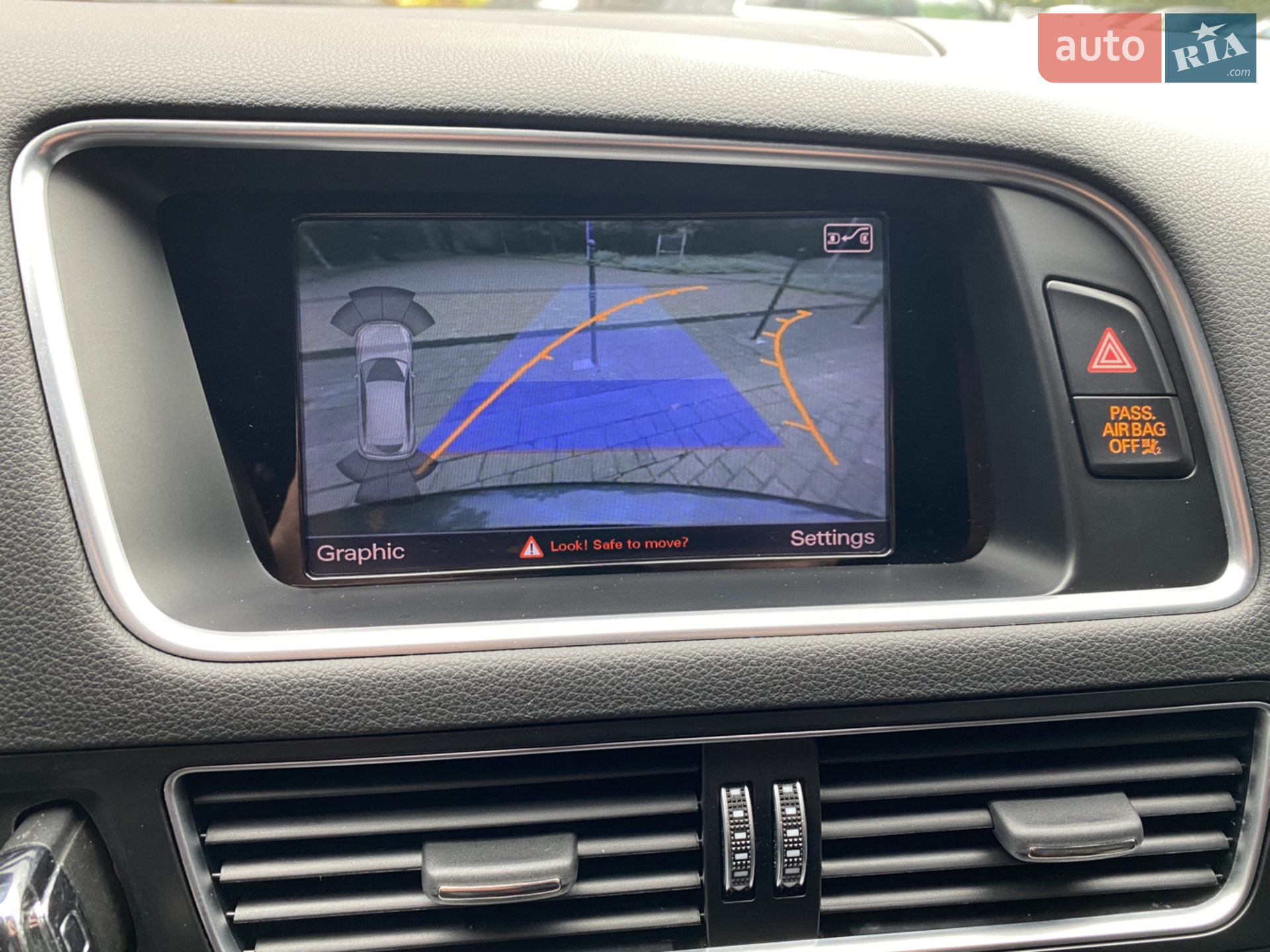 2016 Audi Q5 - мініатюра 74