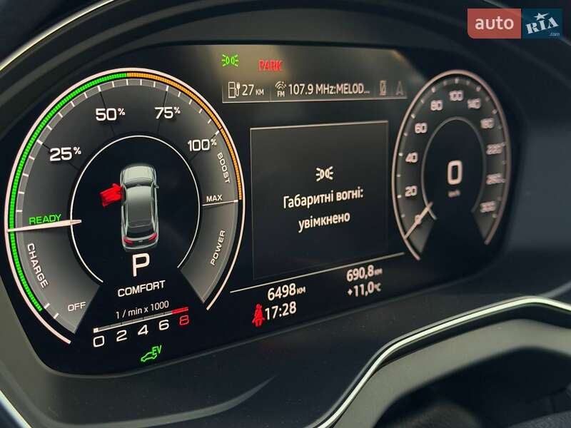 Внедорожник / Кроссовер Audi Q5 2023 в Харькове