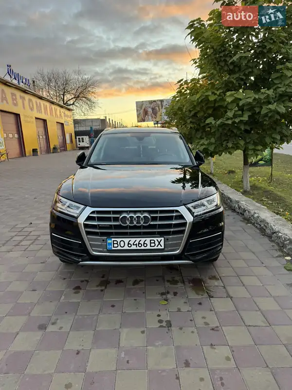 Audi Q5 2017 VIN WA1ANAFY6J2025381 фото оголошення 10 з 62