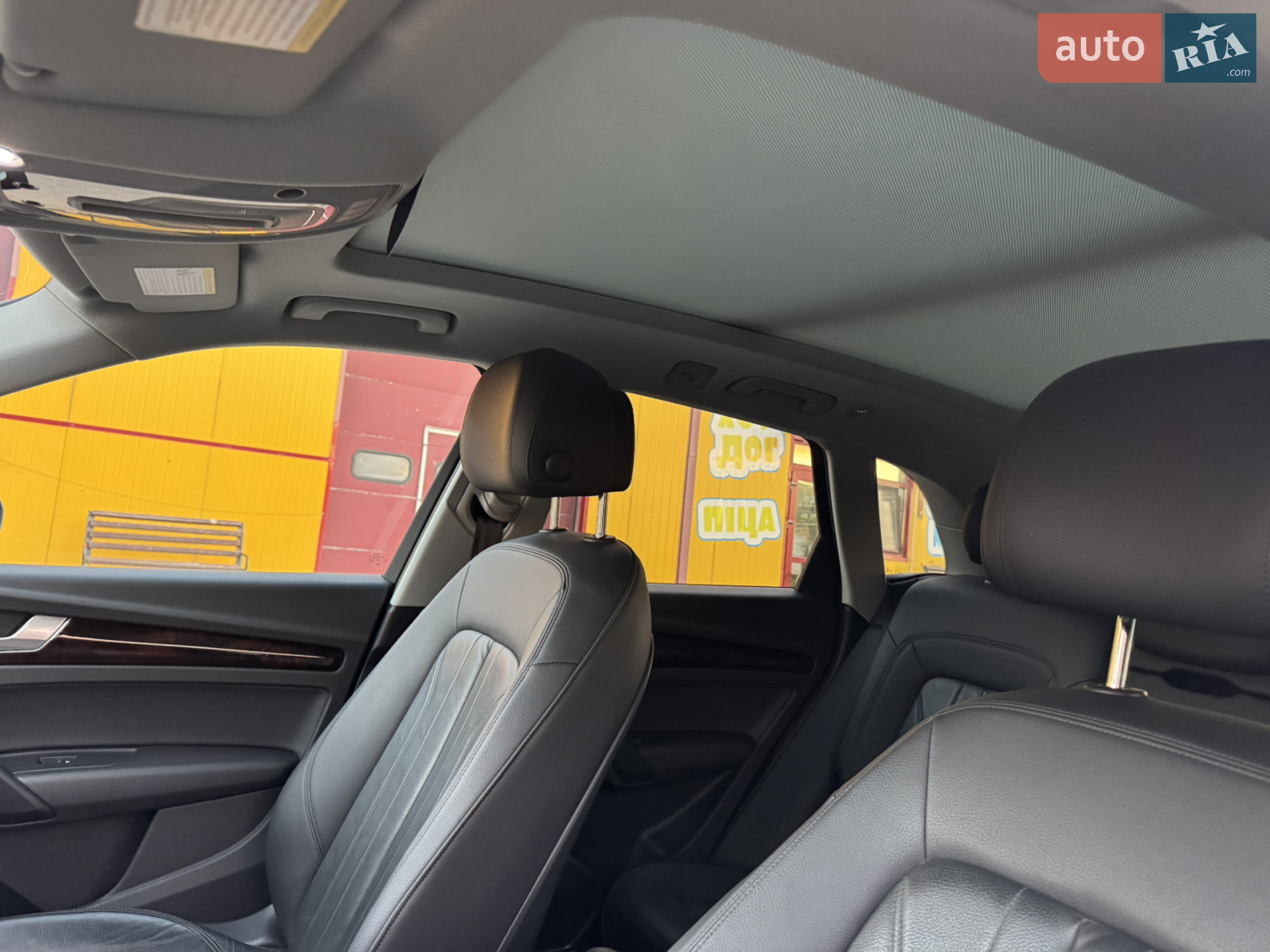 2017 Audi Q5 - мініатюра 15