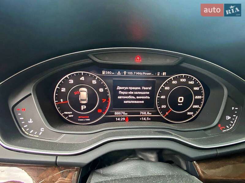 Позашляховик / Кросовер Audi Q5 2020 в Харкові